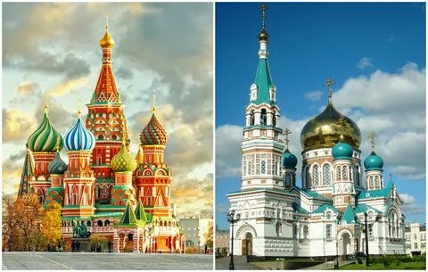 Москва омская
