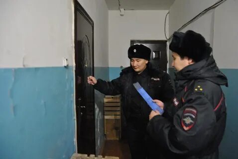 Вызов участкового