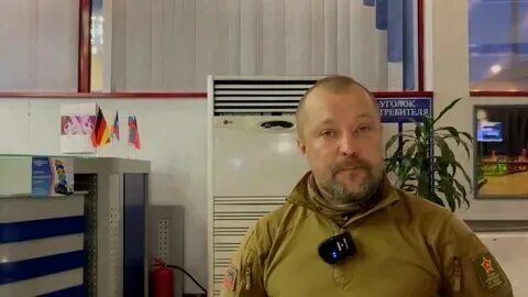 Читать позывной князь 4