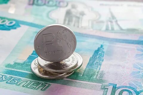 Налоговый мрот