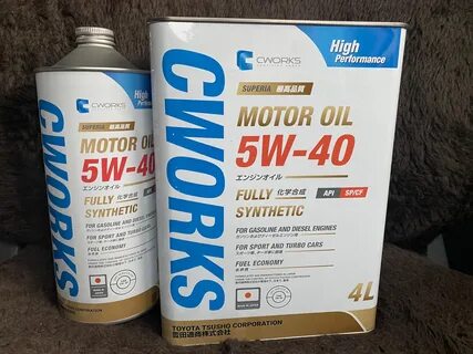 Work oil
