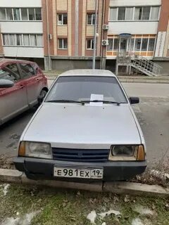 Ex 19