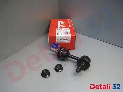Стойка стабилизатора заднего ceed jd