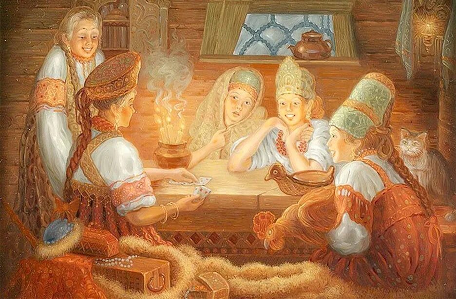 Короткие заговоры. Сказки пушкина три девицы под окном. Три девицы под окном. Заговор на возврат любимого. Заговор три девицы.