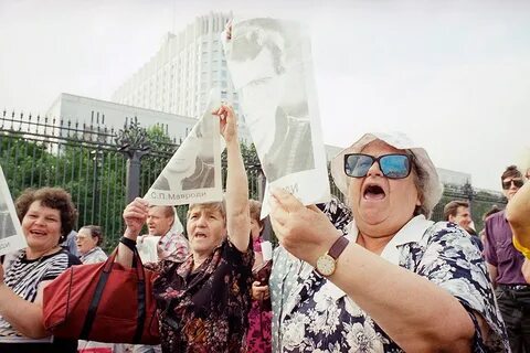 Новости ммм