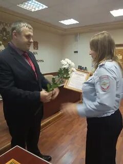 Колпино отдел