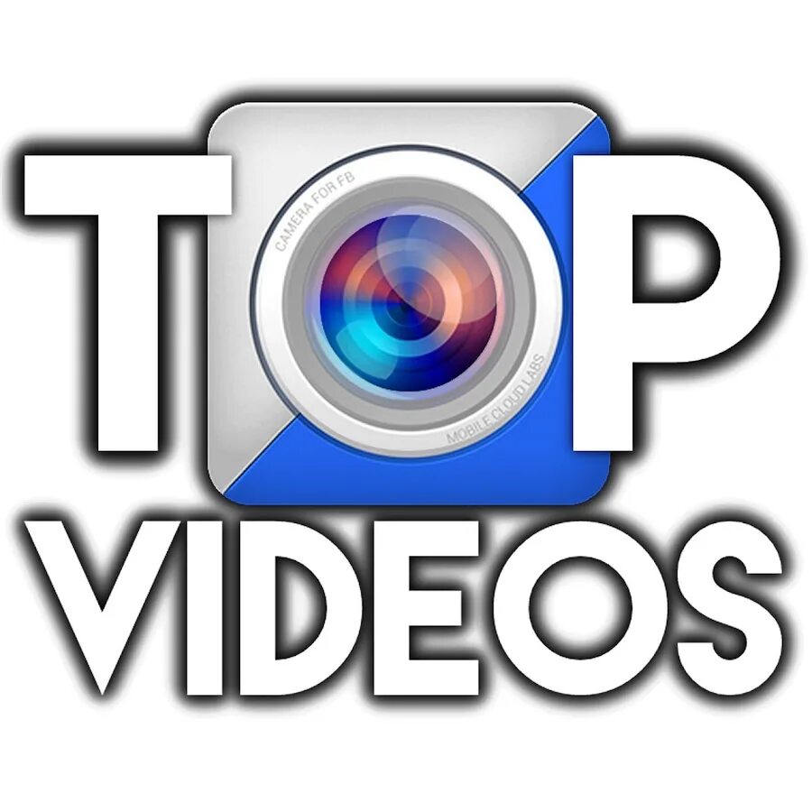 Youtube 2015 android. Good лого. Best top videos. Лучшие cube compilation. Best top videos.