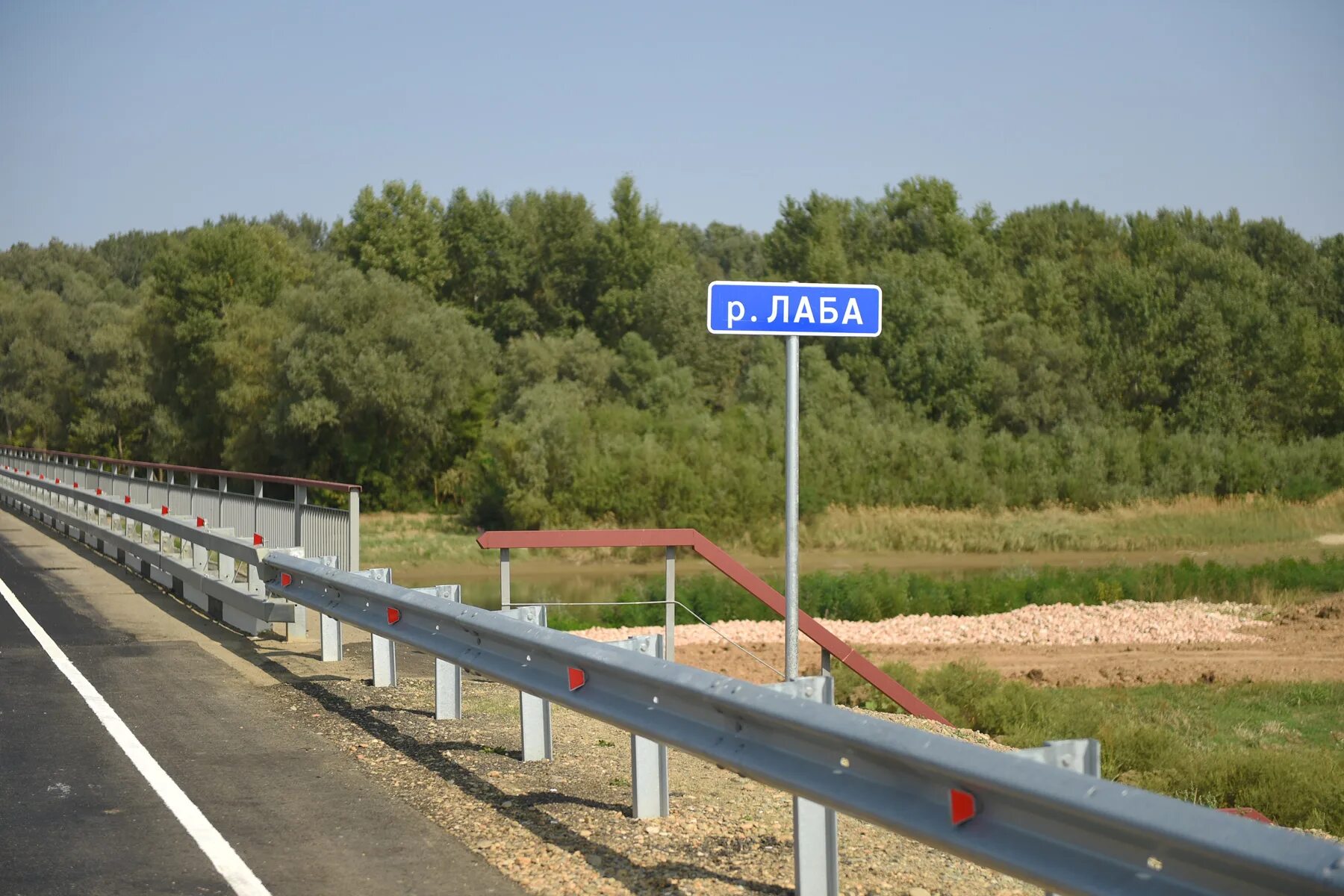 Мост Уляп-Тенгинская. Река Лаба станица Тенгинская. Река Лаба Краснодарский край мост. Мост Уляп Тенгинская через реку. Тенгинская станица краснодарский край