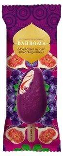 Эскимо bahroma