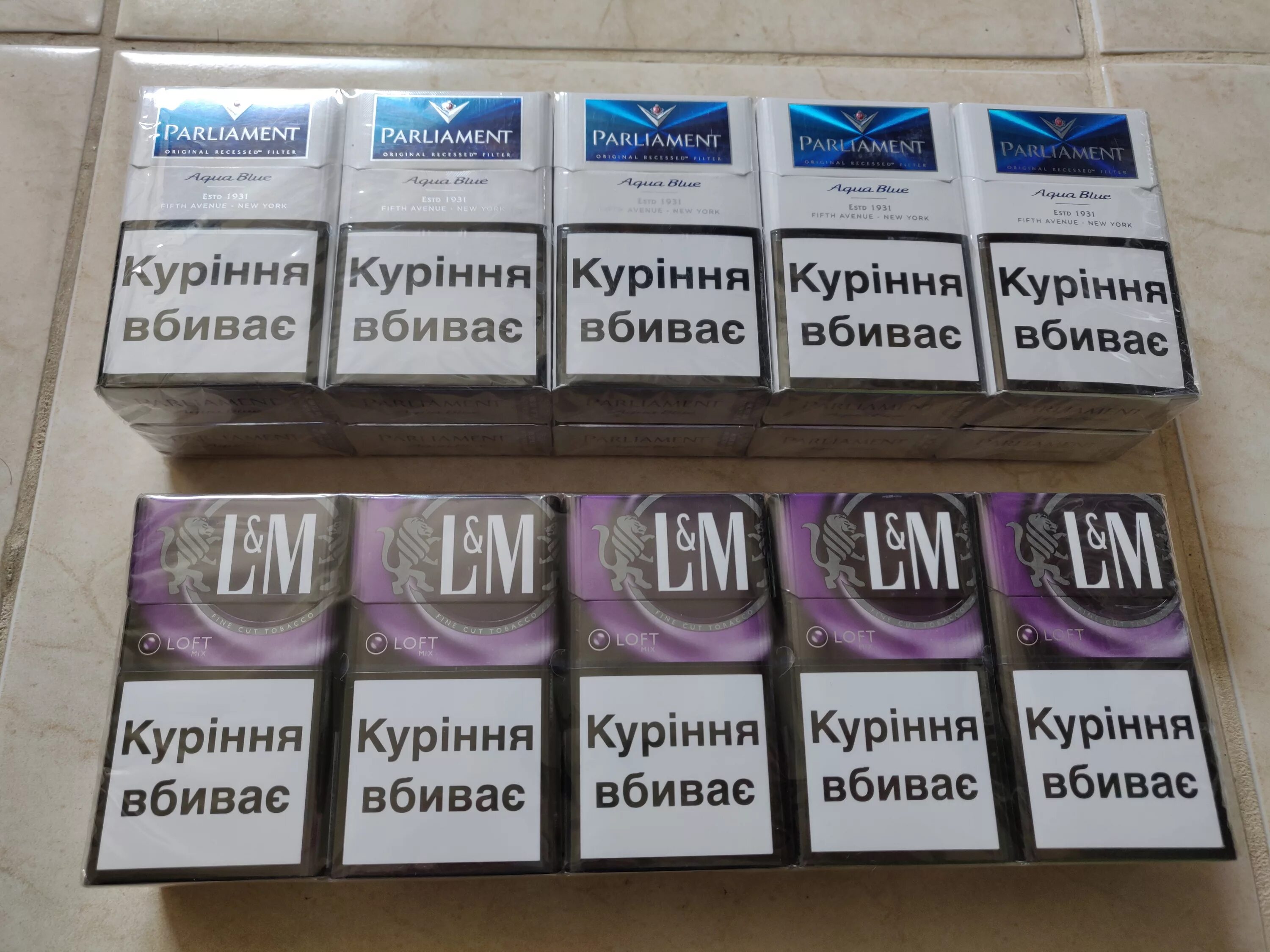 блок сигарет фото. парламент аква блю блок. продаю сигареты блоками. сигареты парламент аква блок. блок сигарет.