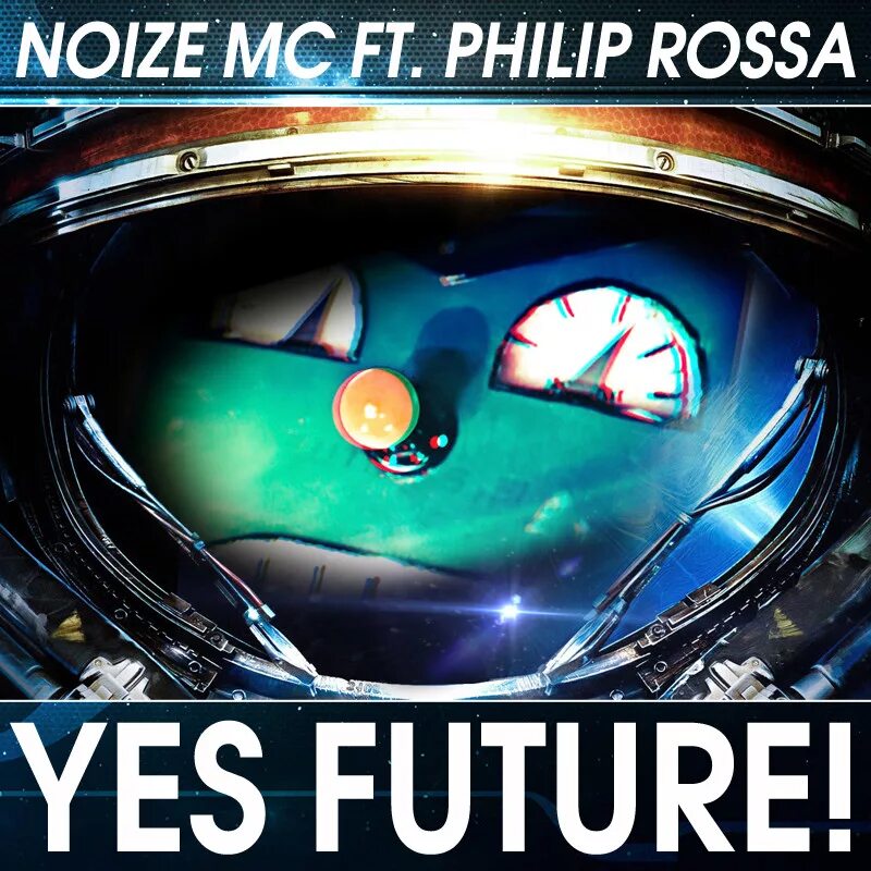 Future треки. Yes Future Noize. Yes Future нойз МС. Нойз МС обложки альбомов. Noize MC новый альбом.