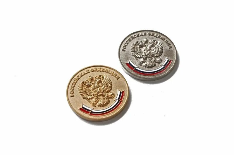 школьная золотая медаль. серебряная медаль. медаль за особые успехи в учении степени. значки за особые успехи в учебе. серебряная медаль за успехи в учении.