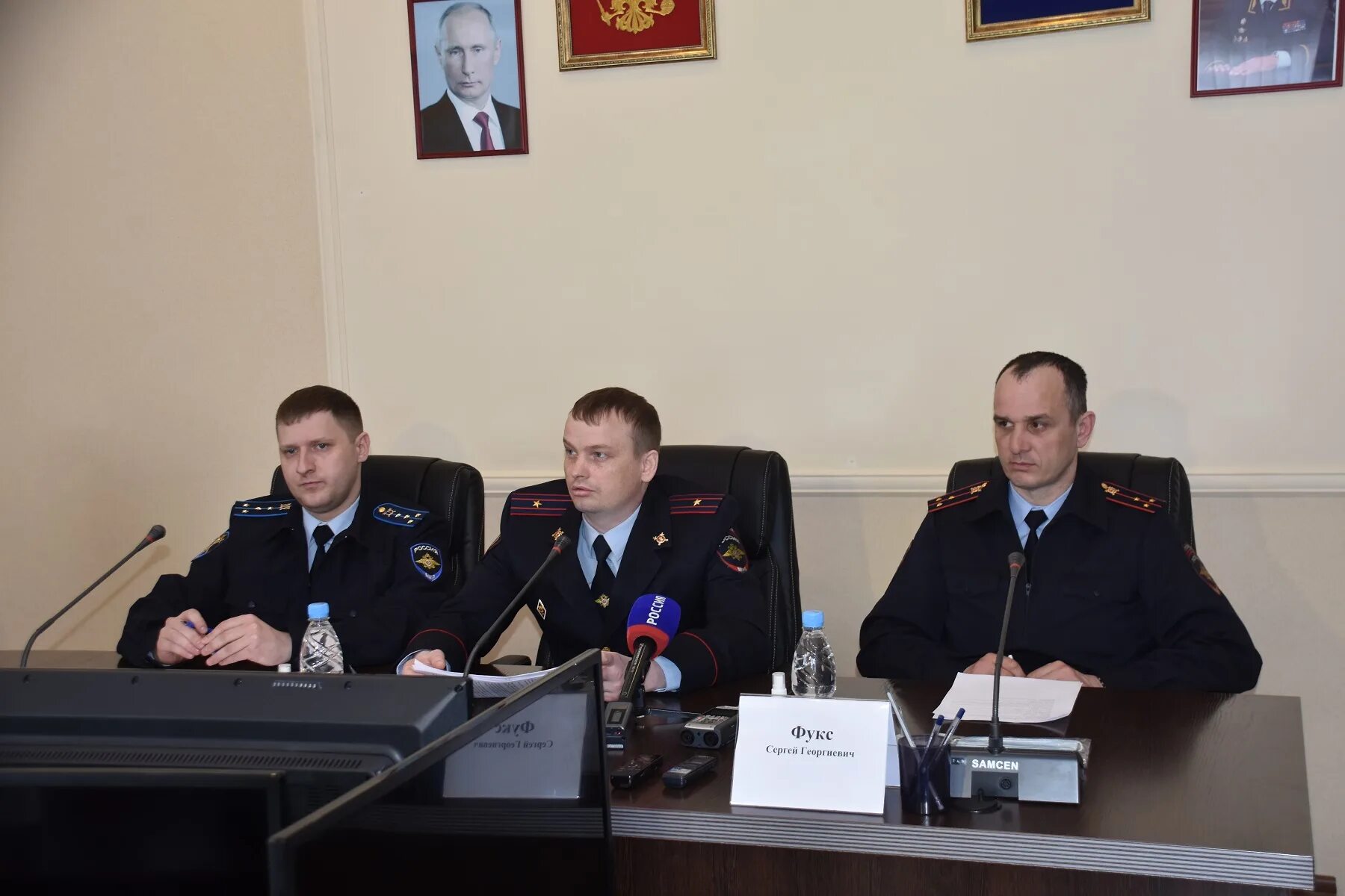 Умвд по чукотскому автономному округу. Умвд по чукотскому автономному округу. Умвд по чукотскому автономному округу. Умвд по чукотскому автономному округу. Умвд по чукотскому автономному округу.