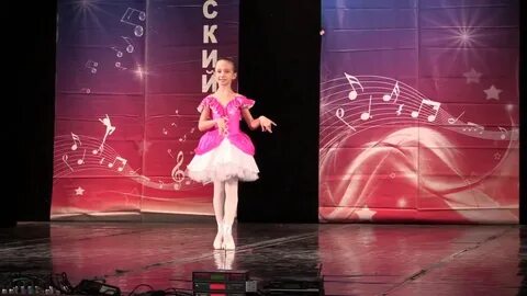 Новая вариация