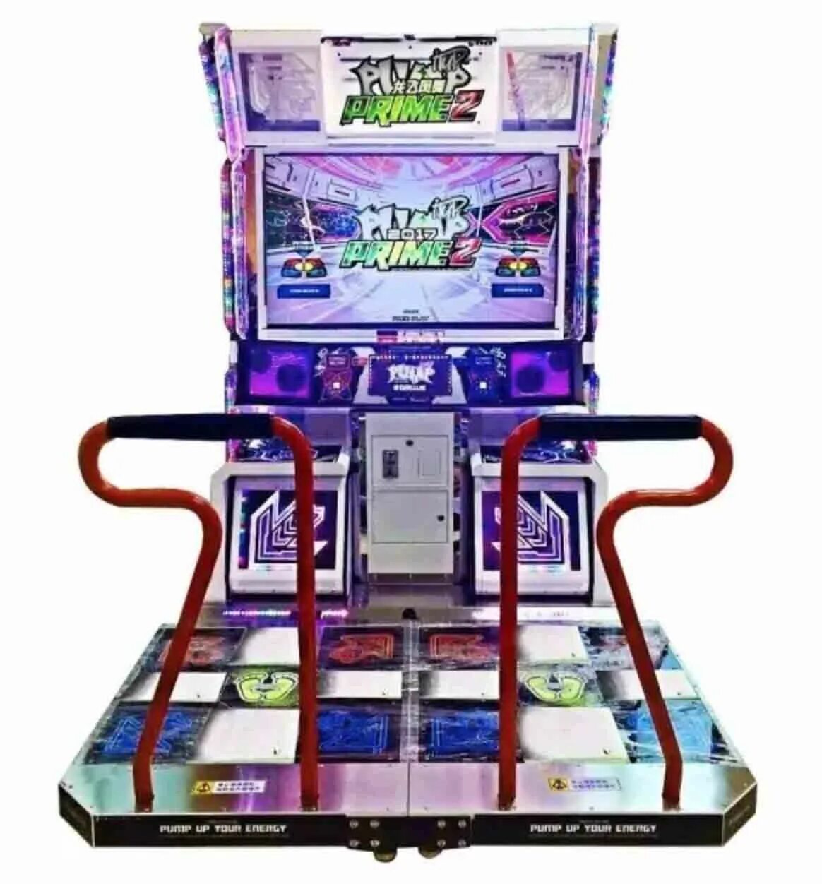 Танцевальный аппарат pump it up. Танцевальный автомат pump it up. Pump it up. Игровой танцевальный аппарат. Танцевальный аппарат "pump it up" (аренда аттракциона).
