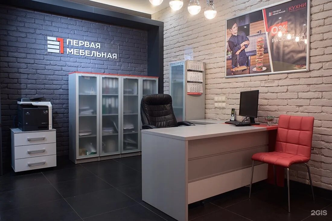 круиз мебельный магазин спб. первый мебельный спб. мебель лига. первый мебельный магазин. первый мебельный магазин в спб адреса.