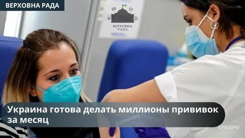 Телеграм раду