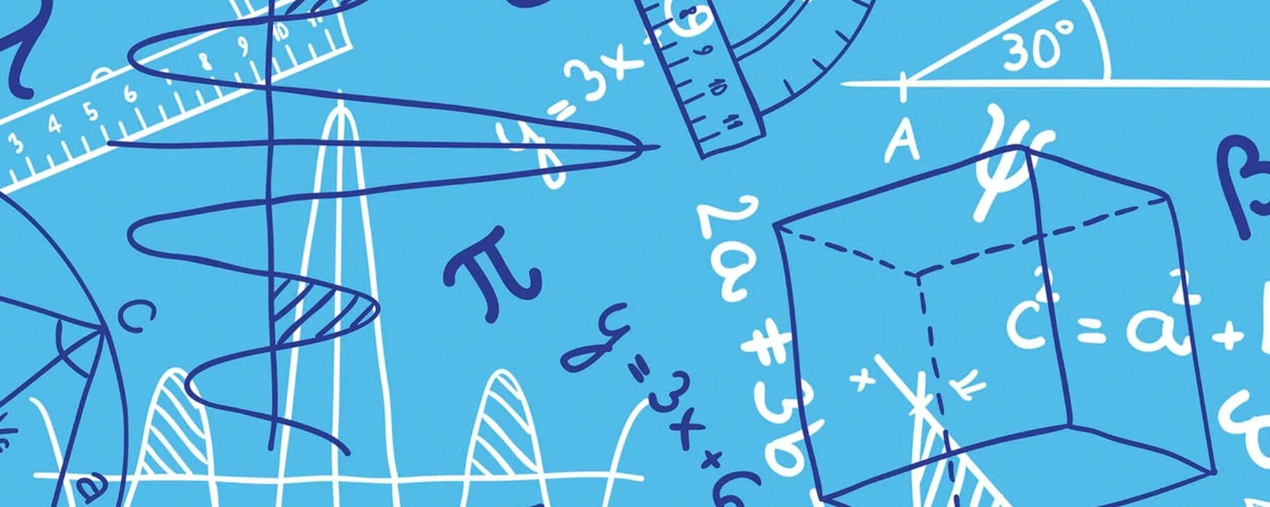 Математическая эмблема. Математика алгебра геометрия. Математические рисунки. Алгебра геометрия физика химия. Геометрия в физике.