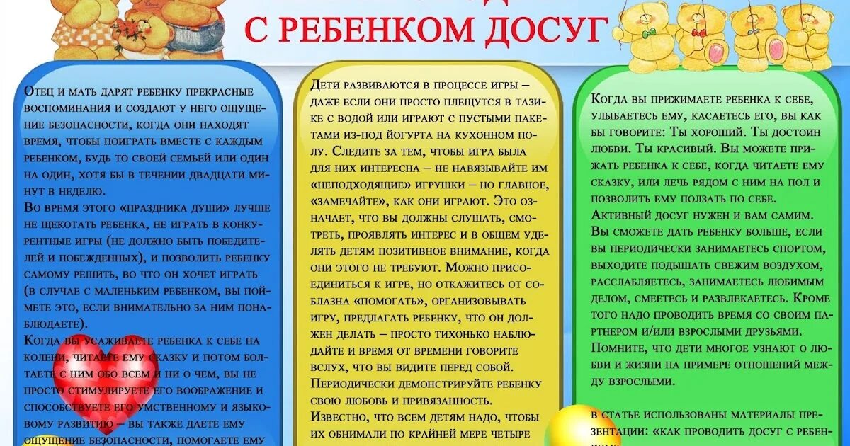 Ты как наркотик стих. Рассуждение по случаям. Ошибка необходимо отметить хотя бы одного ребенка. Задачи на вероятность сборные. Ошибка необходимо отметить хотя бы одного ребенка.