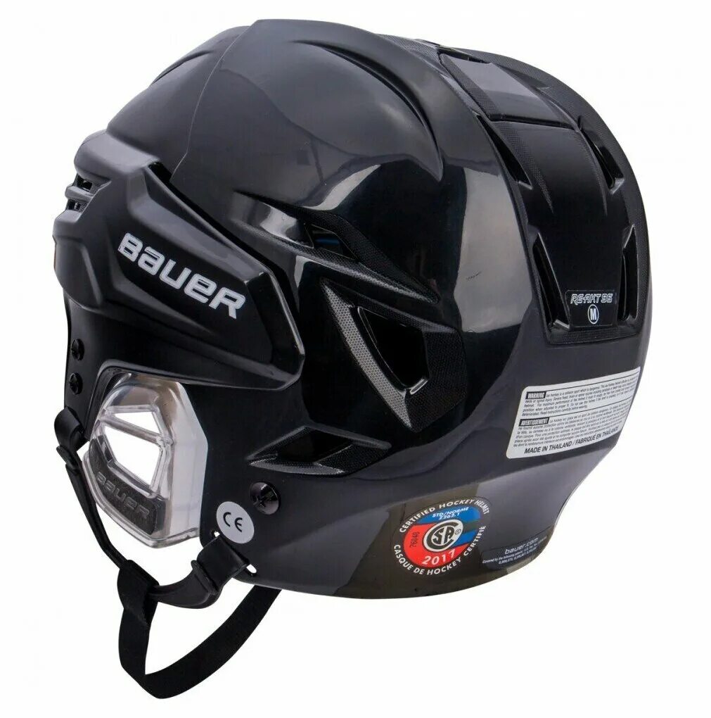Бауэр реакт. Шлем Бауэр реакт 95. Шлем хоккейный Bauer re-Akt 95. Защита головы Bauer re-Akt 200 Helmet SR. Защита головы Bauer re-Akt 100 Helmet YHT.