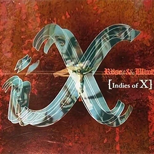 X Japan - Dahlia (1996). X flac