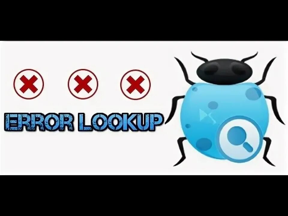 Lookup code. Lookup code