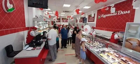 Сколько домов в магазине