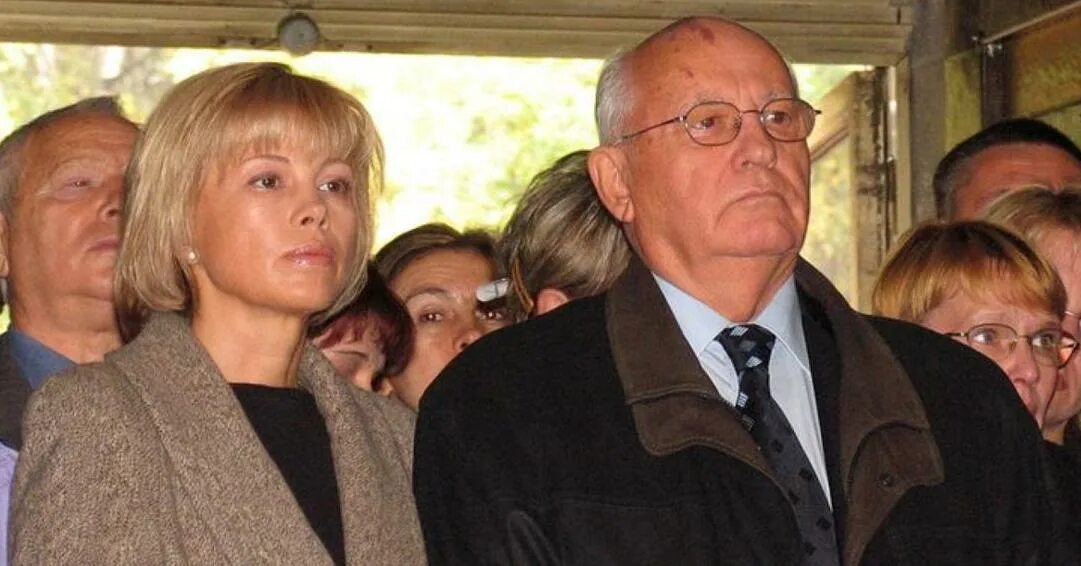 Дети горбачева их судьба. Дети горбачева их судьба