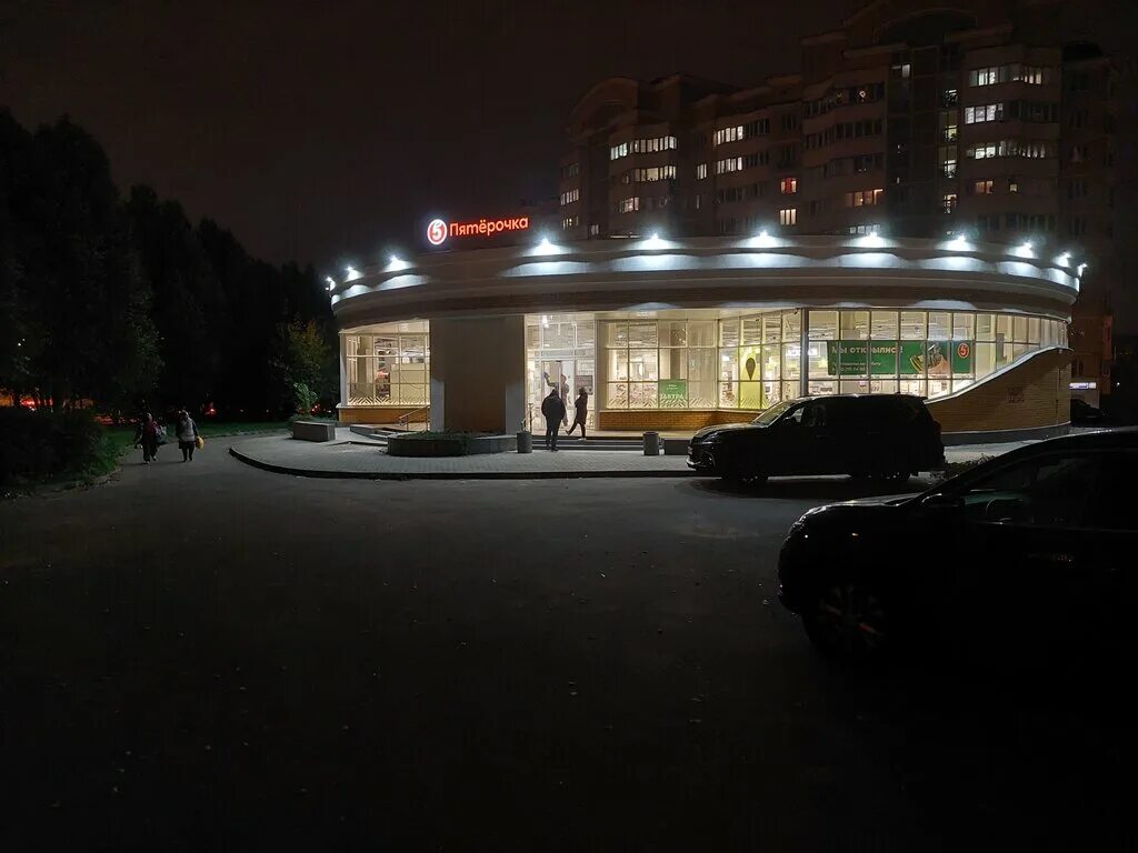 Инвестторгбанк, банк, Новокуркинское ш., 33 - Яндекс.Карты