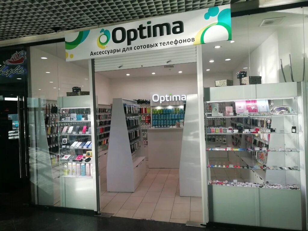 Мц оптима красноярск. Optima Красноярск. The Optima Phone. ТЦ Оптима Красноярск. Оптима РФ.