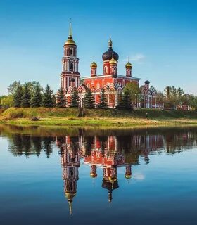 Металл старая русса