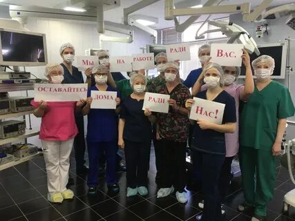 Центр имени круглой орел