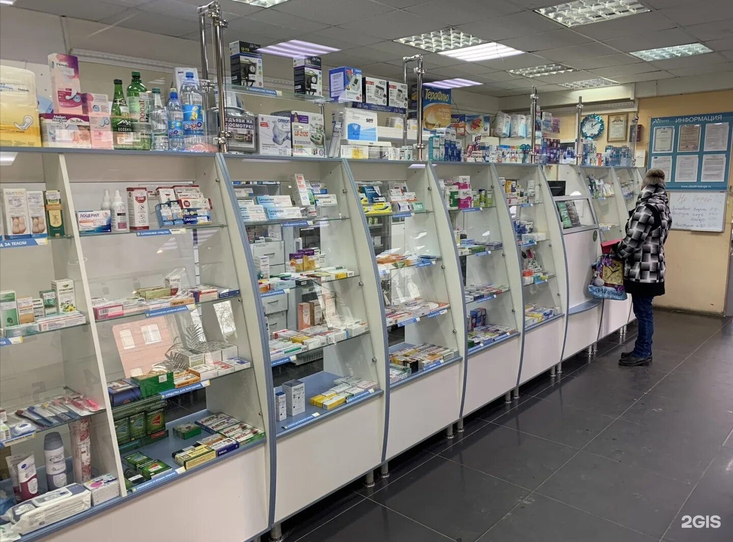 жлобин ул красная. аптека в суворовском пенза. аптека 30 плюс ахтубинск. комсомольский проспект 30 аптека. телефон 30 аптеки.