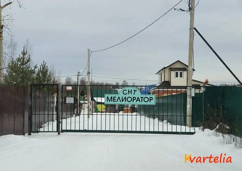 Кольчугино мелиораторов