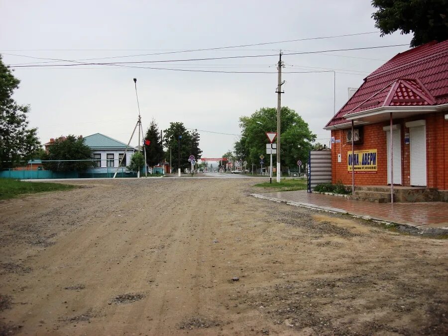 Погода в мостовском. Ул Кооперативная Мостовской. РП Мостовской. Мостовской улица Боженко.