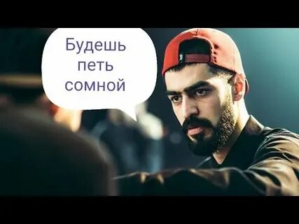 Мияги ангел