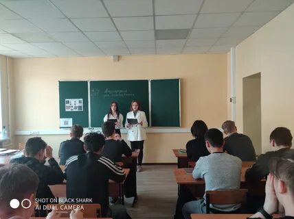 Гбпоу 6