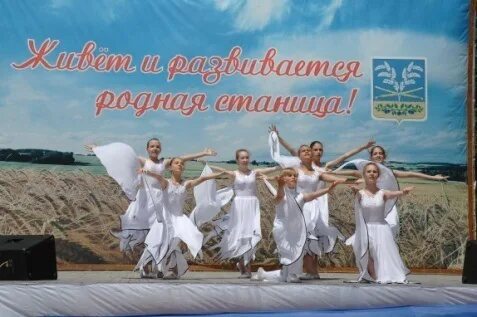 Блоггер петровчанка