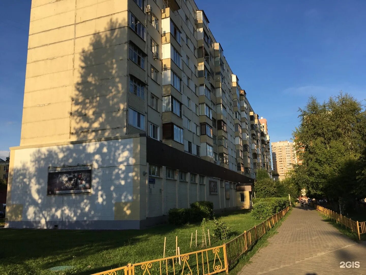 Клиника современной медицины ИАКИ: отзывы, врачи, цены, запись на прием - Meds.r