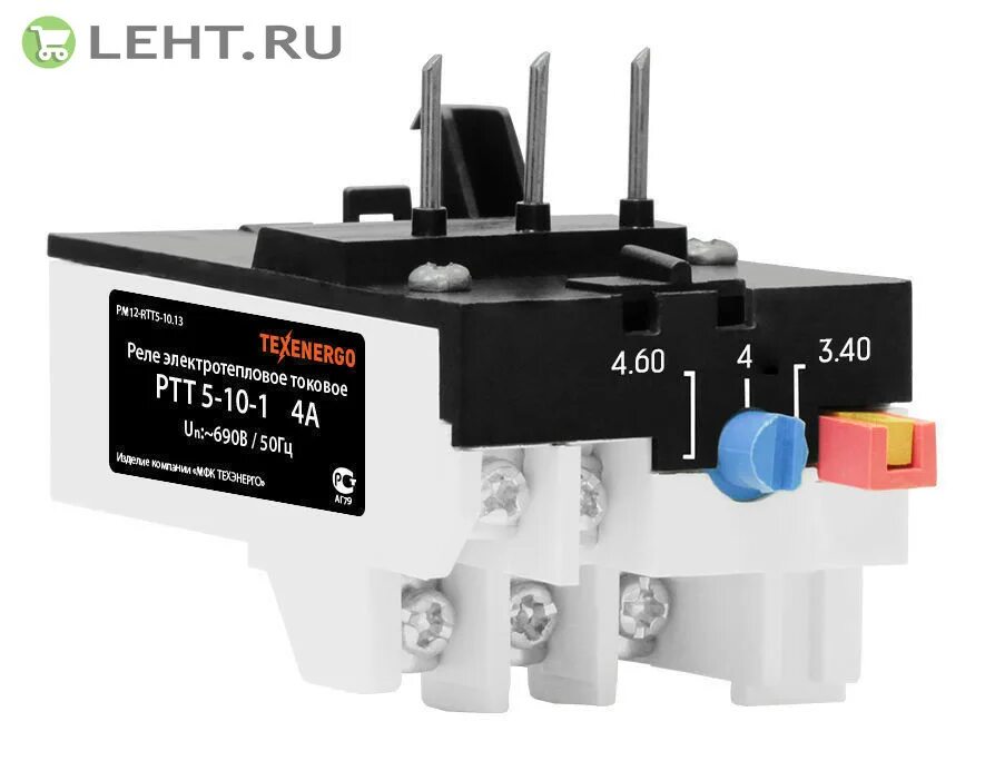 Ртт 0. Реле тепловое ртт5-10-1 1.6а. ртт 5-10 -1 8,5а (7-10а). реле электротепловое токовое ртт-2. реле электротепловое ртт.