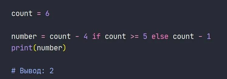 Pystyle python. Pystyle python