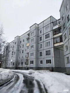 Северодвинск проспект