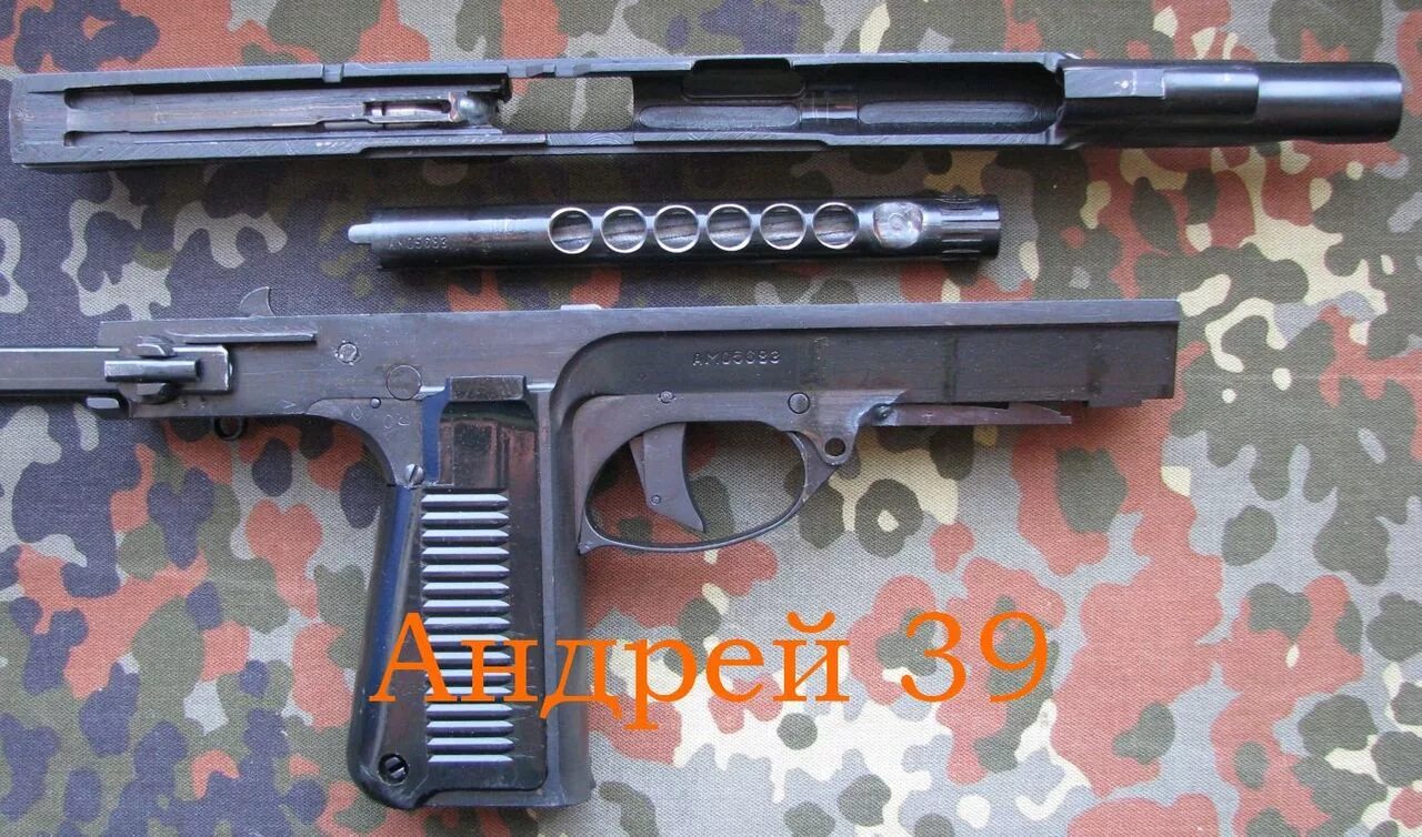 PM-63 rak. Польский ПП РМ-63 rak. Pm63.