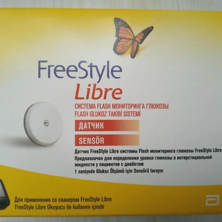 Датчик freestyle libre системы flash