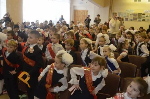 Печера школы