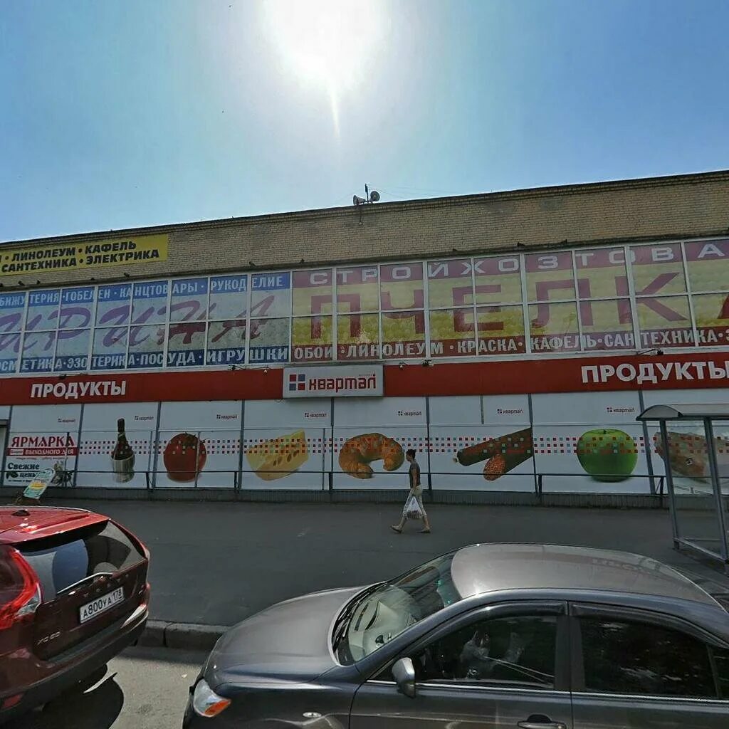 Бульвар разведчиков 6 корп. Фото петергоф бульвар разведчика. Петергоф бульвар разведчиков 12. Петергоф бульвар разведчика д. 1 спб тсж.