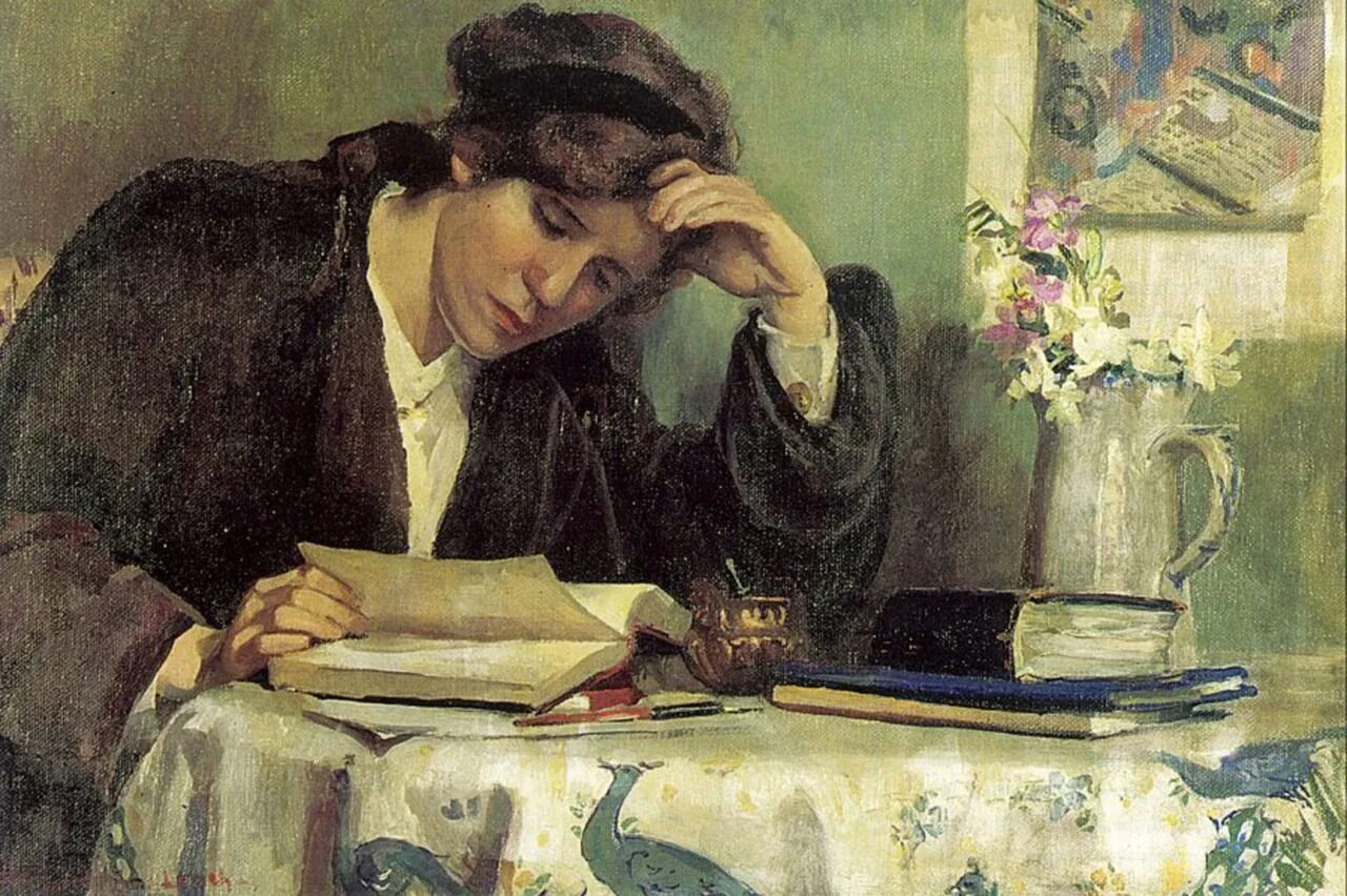 Xix век читать