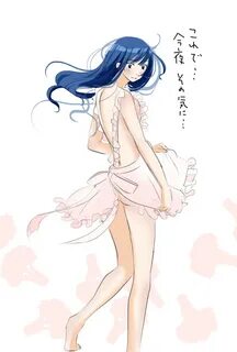 わ た こ Annunciation (斉 木 楠 雄 の Ψ 難) - Hentai88.org.