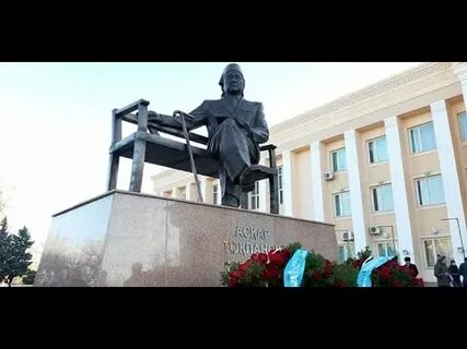 Театр тараз