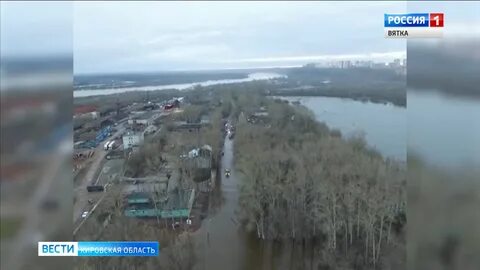 Вятка на сети